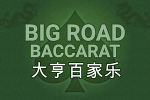 Слот Big Road Baccarat